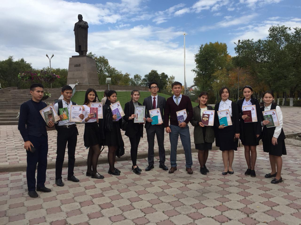 20 сентября прошли областные  ХІІ Абаевские чтения.
